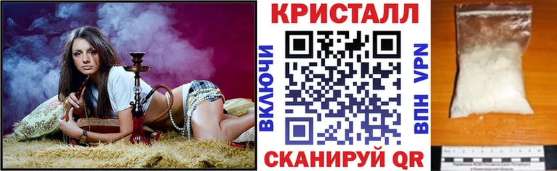 kraken ONION  Алушта  АМФ 97% 