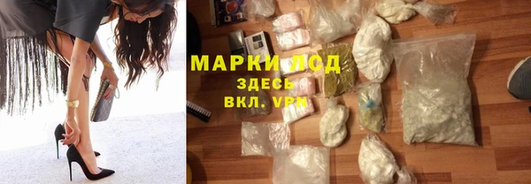 a pvp Алексин