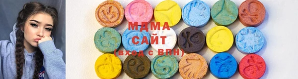 синтетический гашиш Алексеевка