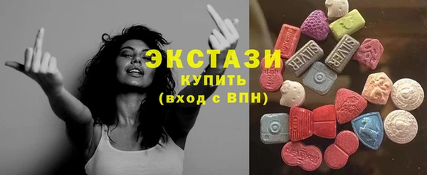 амфетамин Пересвет