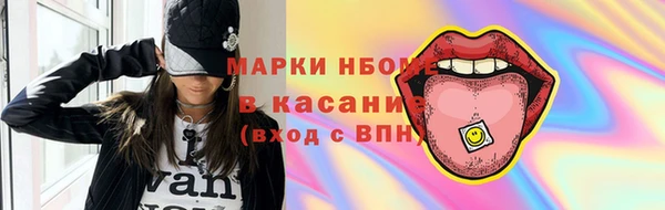 дживик Алзамай