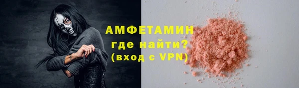дживик Алзамай