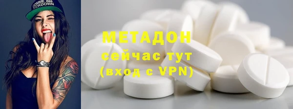 a pvp Алексин