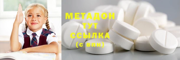 дживик Алзамай
