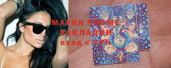 дживик Алзамай