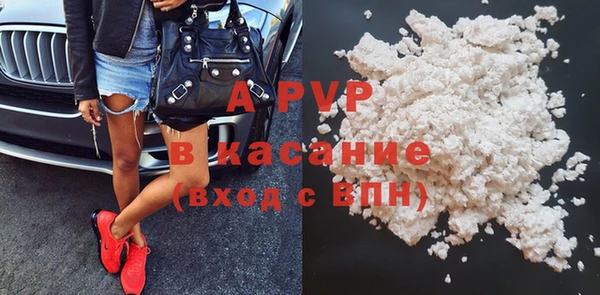 a pvp Алексин