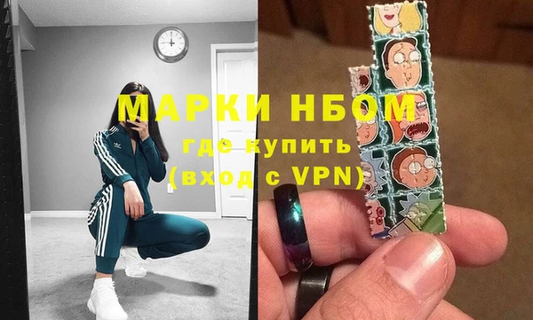 a pvp Алексин