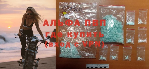 дживик Алзамай