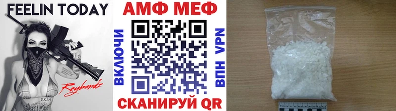 Первитин витя Алушта