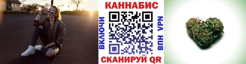 Конопля ГИДРОПОН  купить наркотики цена  Алушта 
